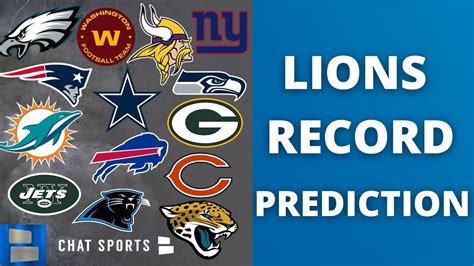 lions record this year